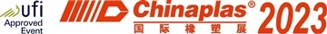 [Uitnodigingsbrief] Over het organiseren van een bezoek aan CHINAPLAS 2023
